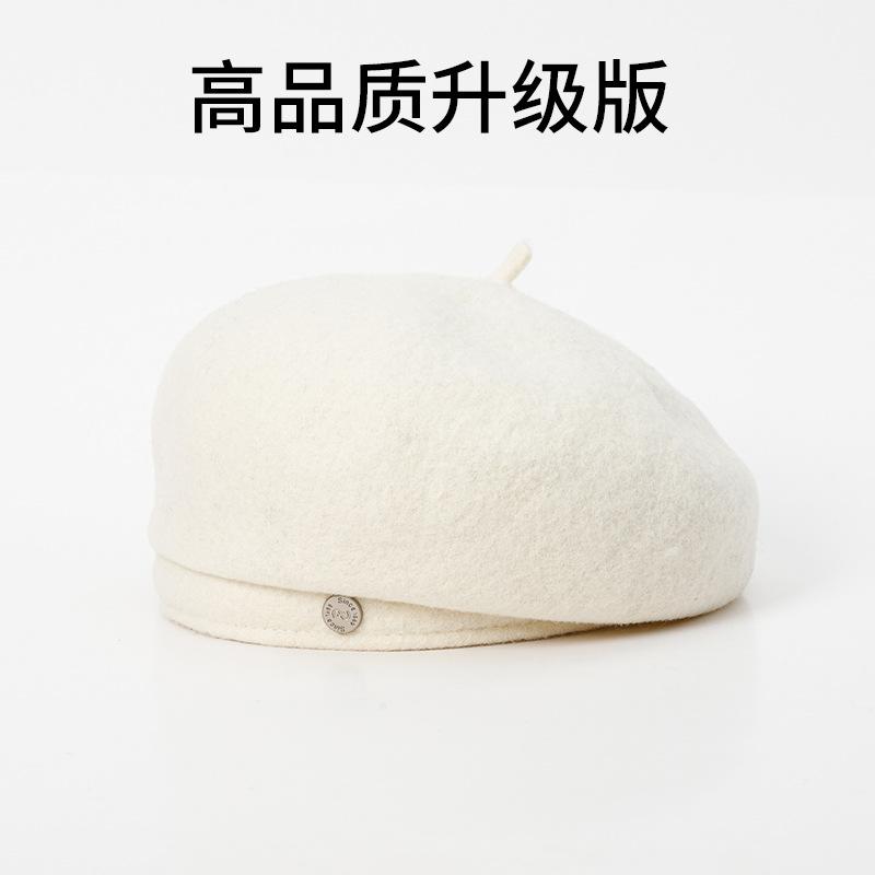 Wool beret women's autumn and winter woolen hat winter painter hat