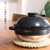 Matsunoya Straw Pot Holder (Large: Approx. 24cm) / Made In Japan