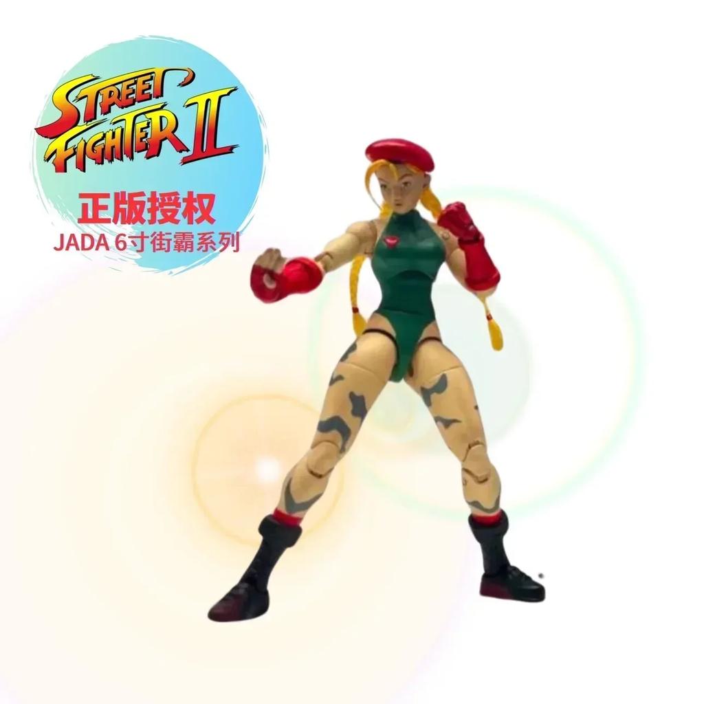 Toys Ryu Chunli Dhalsim Bison Ken Cammy Guile Dee Jay Blanka Sagat Vega Anime Action Figure Model Doll Toy Birthday Gifts