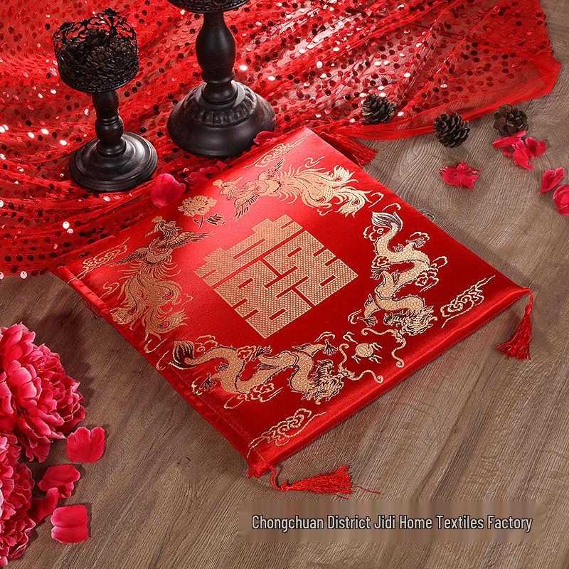 Red Chinese Style Festive Kneeling Cushion - Square Seat for Bay Window and Wedding Decor, with Free Shipping