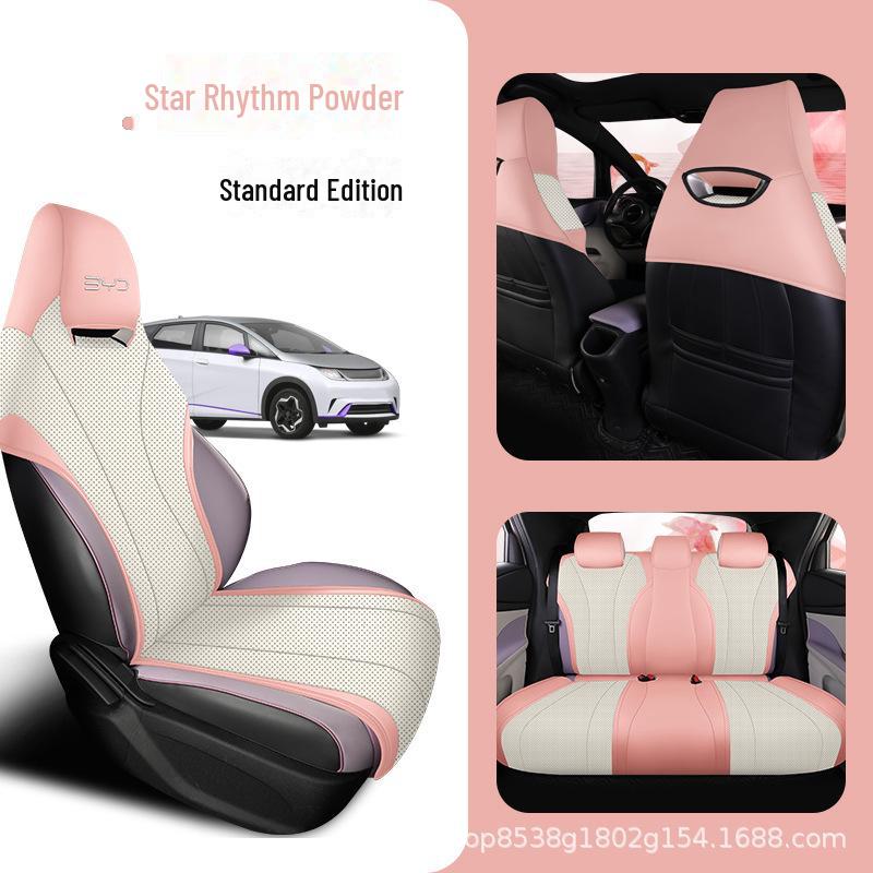 

Чехол на сиденье BYD Dolphin из перфорированной кожи: Вентилируемый полуобернутый вальтрап для всех сезонов Custom Fit