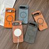 Google Pixel Magnetic Lambskin Phone Case for 11 Pro XL, 9 Pro, 8 Pro, 7A