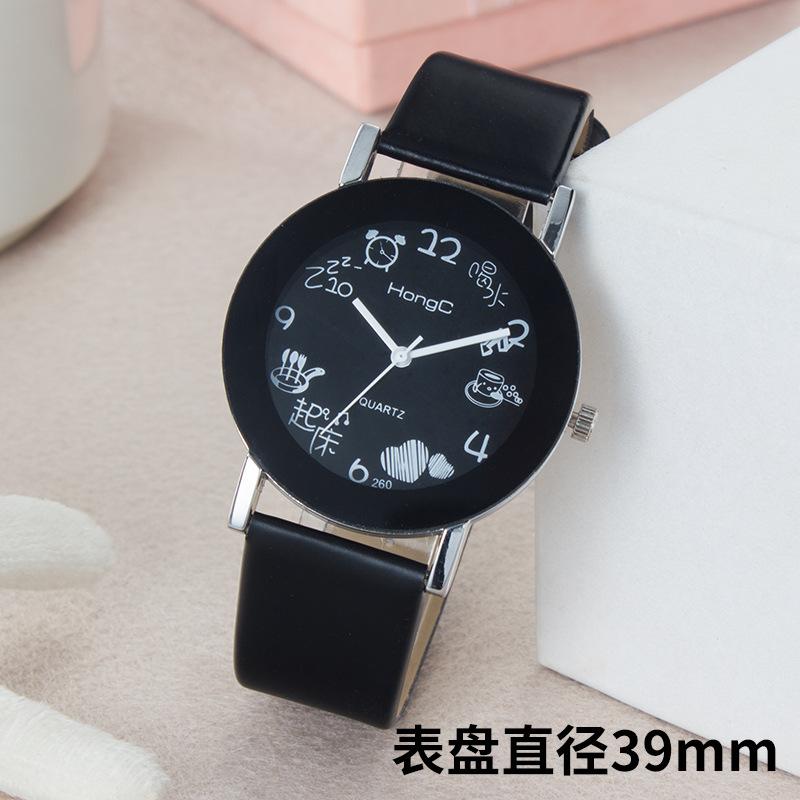 Topmarke Persönlichkeit Studentenuhr Cartoon Niedlich Quarz Paar Herren- und Damenuhr Quarzuhr