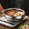 ZMR 30cm Hammered 304 Stainless Steel Divided Hot Pot