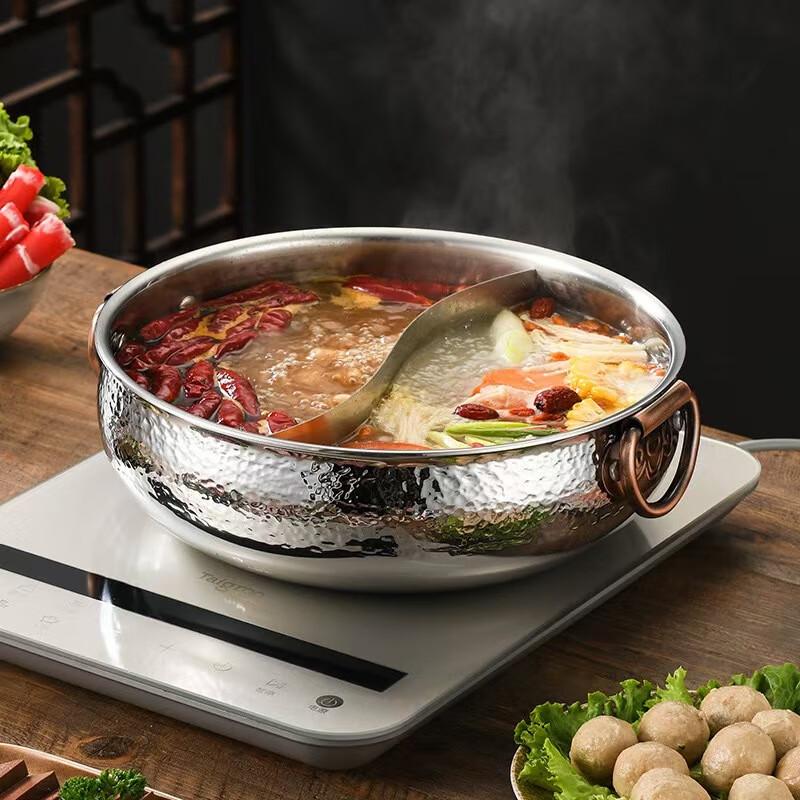 ZMR 30cm Hammered 304 Stainless Steel Divided Hot Pot
