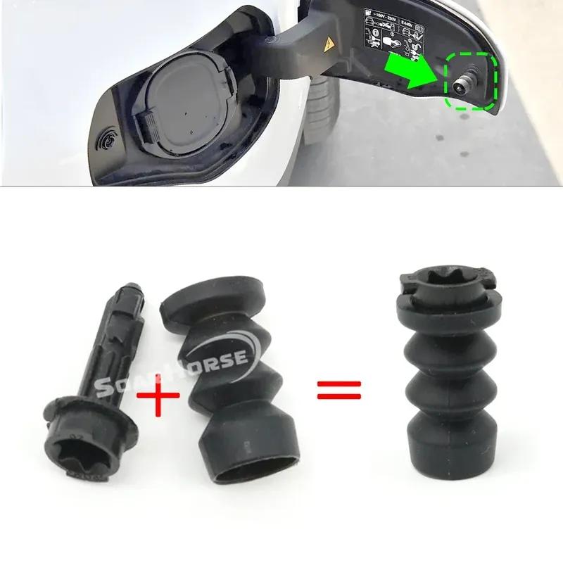 Fuel Tank Cap Door Lock Control Actuator Motor For BMW 2 F45 F46 MINI Cooper S Clubman Countryman F54 F60 X1 F4 X2 X3 G01 G08 X4