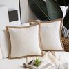 45*45cm Home Solid Colour Linen Trimmed Pillow Cover Hemp Rope Wrapped Medium Hemp Pillow Case Not Included Home Textile