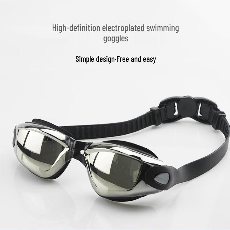 Yuzhan Anti-fog HD Plated Swimming Goggles