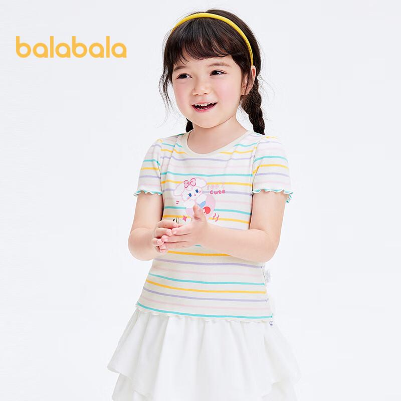 Balabala Baby Girl s Short Sleeve T-Shirt 110