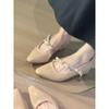 Innere Höherlegung 5cm Nude Spitze Schleife Temperament Einzelne Schuhe Damen Wort mit leichtem Mund Mary Jane Schuhe