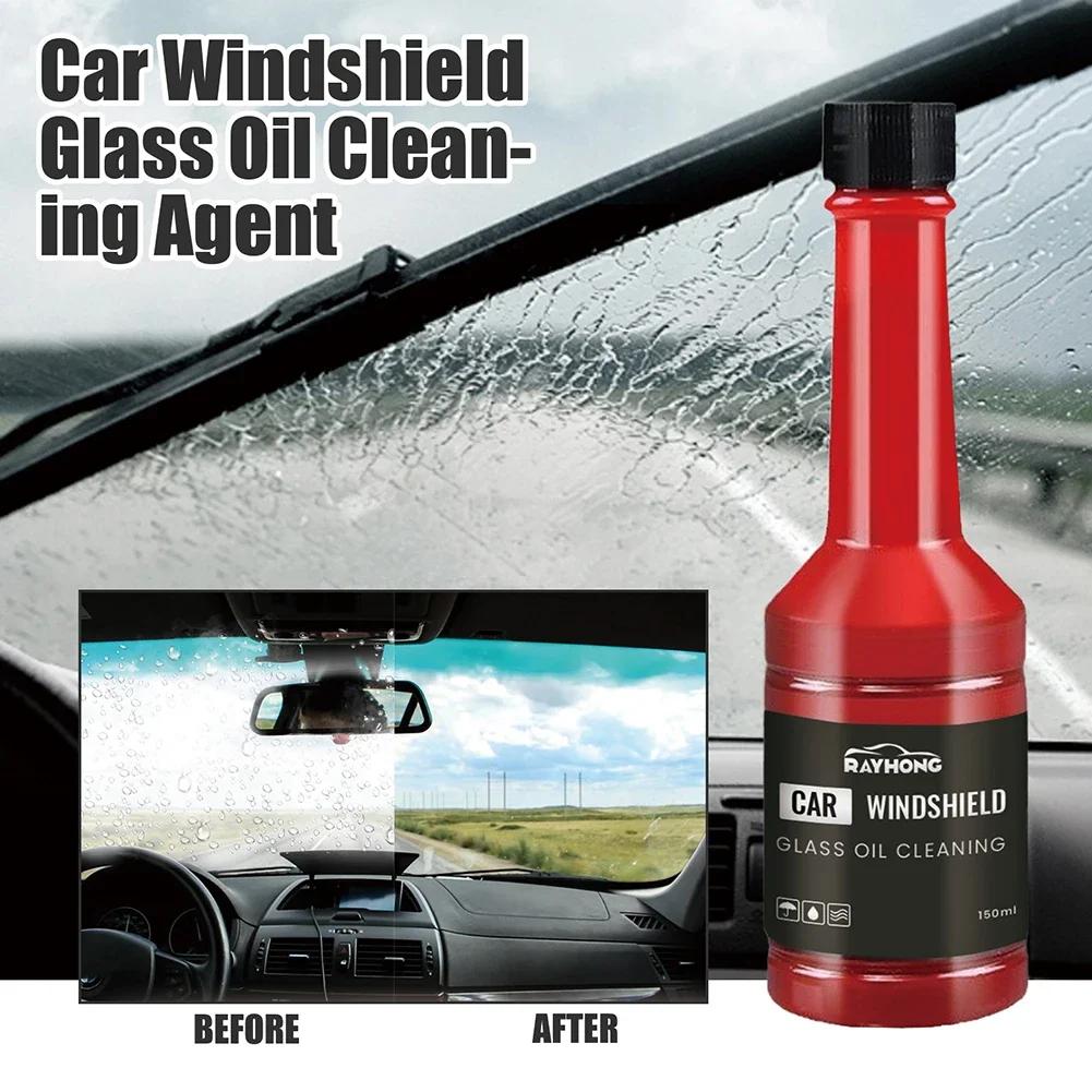 150ml Car Glass Oil Film Remover - Windshield Cleaner, Stain & Rain Scratch-Free Wiper Fluid Amagi