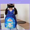 Mochila Adorável de Elefante de Desenho Animado Mochila Dupla Leve Para Crianças