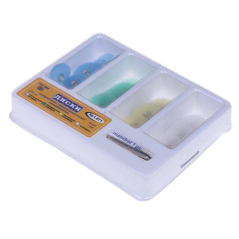 1PC přenosné dentální materiály s kovovým trnem na pouzdro Univerzální zubní leštící leštící kotouče