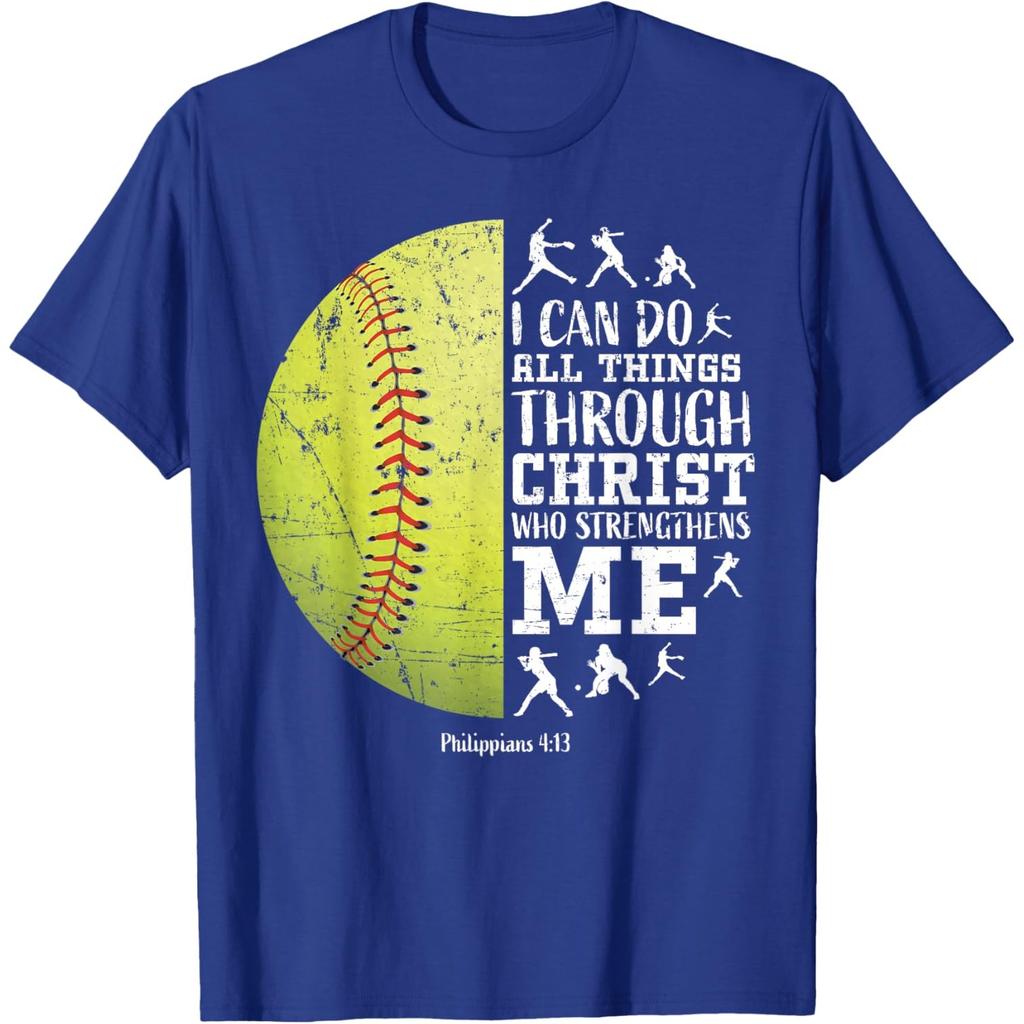 Softball I Can Do All Things Through Christ Graphic Tshirt Men Christian Faith Tee