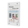 Viola Display Case (Magnetic Type) UV-Resistant, Made in Japan, Acrylic Storage Case for Trading Cards (White, Standard)
