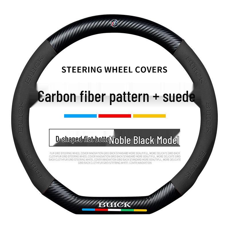 Buick Regal, Excelle, Envision, LaCrosse, GL8 Carbon Fiber Suede Steering Wheel Cover