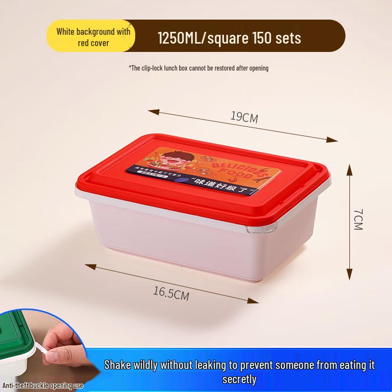 Sufeng Space 1250ml Rectangular Disposable Food Container