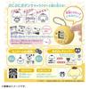 TAKARA TOMY PuniComu Pompompurin PuriRunz