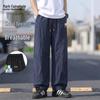 Men's Quick-Dry Ice Silk Straight Leg Pants