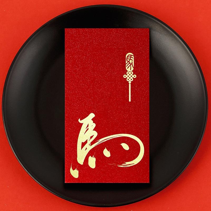 6 Pcs 2026 New Year Red Envelope Chinese Spring Festival Lucky Red Envelopes Money Pocket Supplies Year Of The Horse Lunar Year