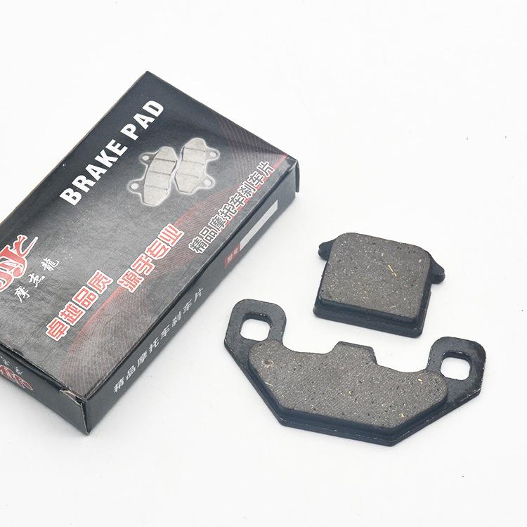 Electric bicycle disc brake pads, universal for modified disc brake front and rear single-pump disc brake friction pads