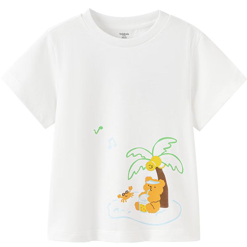 BalaOne Kids' Cartoon Print Short Sleeve T-Shirt