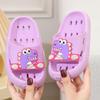 Dinosaur Kids' Non-Slip Quick-Dry Shower Slippers - Hollow, Water-Draining Cartoon Sandals for Boys & Girls