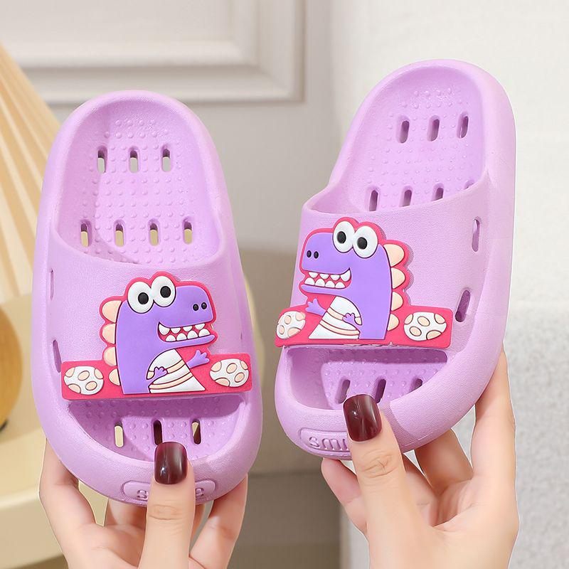 Dinosaur Kids' Non-Slip Quick-Dry Shower Slippers - Hollow, Water-Draining Cartoon Sandals for Boys & Girls