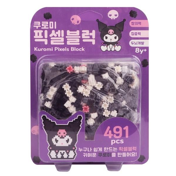 Sanrio Bunnyland Kuromi Pixel Block, culori mixte jucării populare coreene