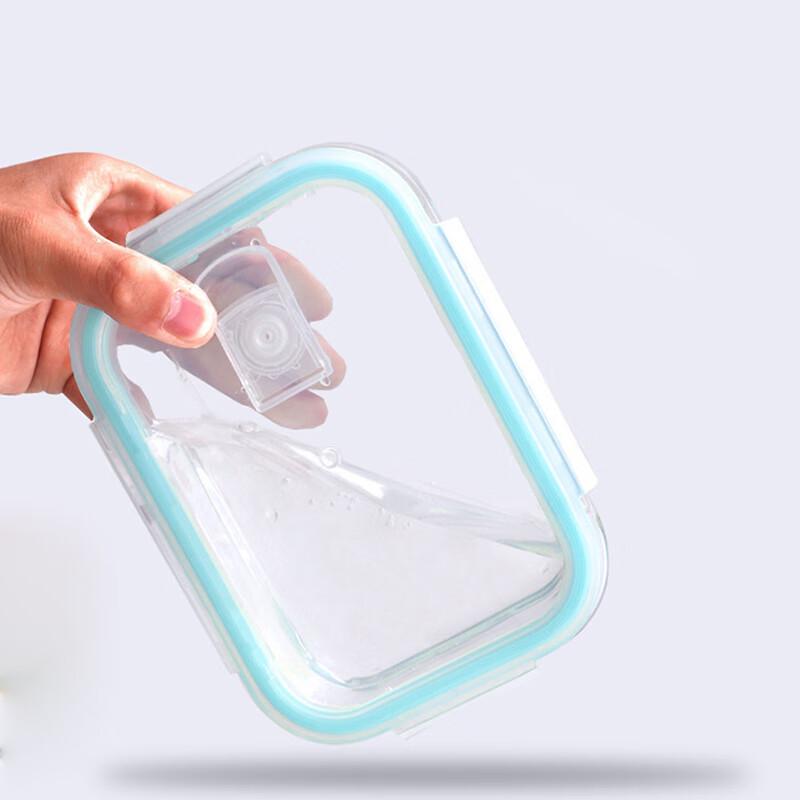 ZiPoYa 4-teiliges Aufbewahrungsset für Lebensmittel aus hochborosilicate Glas