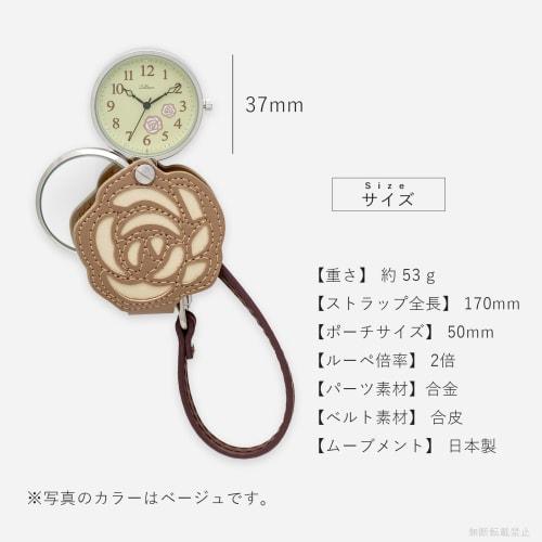 Fieldwork Women's Analog Pocket Watch with Strap and Magnifying Glass, Purple with Rose Pattern, LW062-3