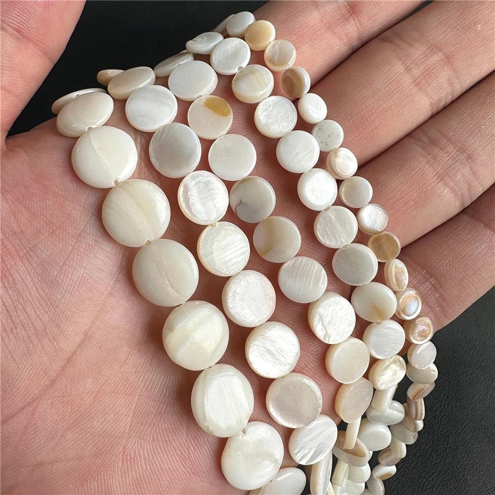Natural White Mother Of Pearl Shell Beads Loose Flat Oval Teeth Round Star Nugget Freshwater Shell Chip Charms Beads For Jewelry