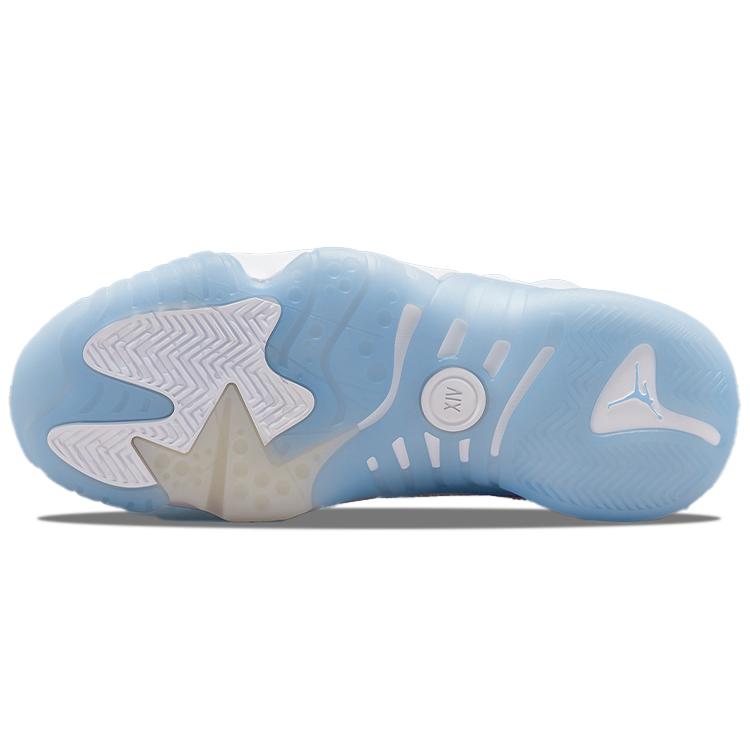 New JORDAN Jumpman Two Trey Columbia Women's DR9631-110