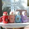 Cartoon Cute Silicone Sleeve Thermal Insulation Pot Portable Large Capacity Stainless Steel Double Layer Straw Cup