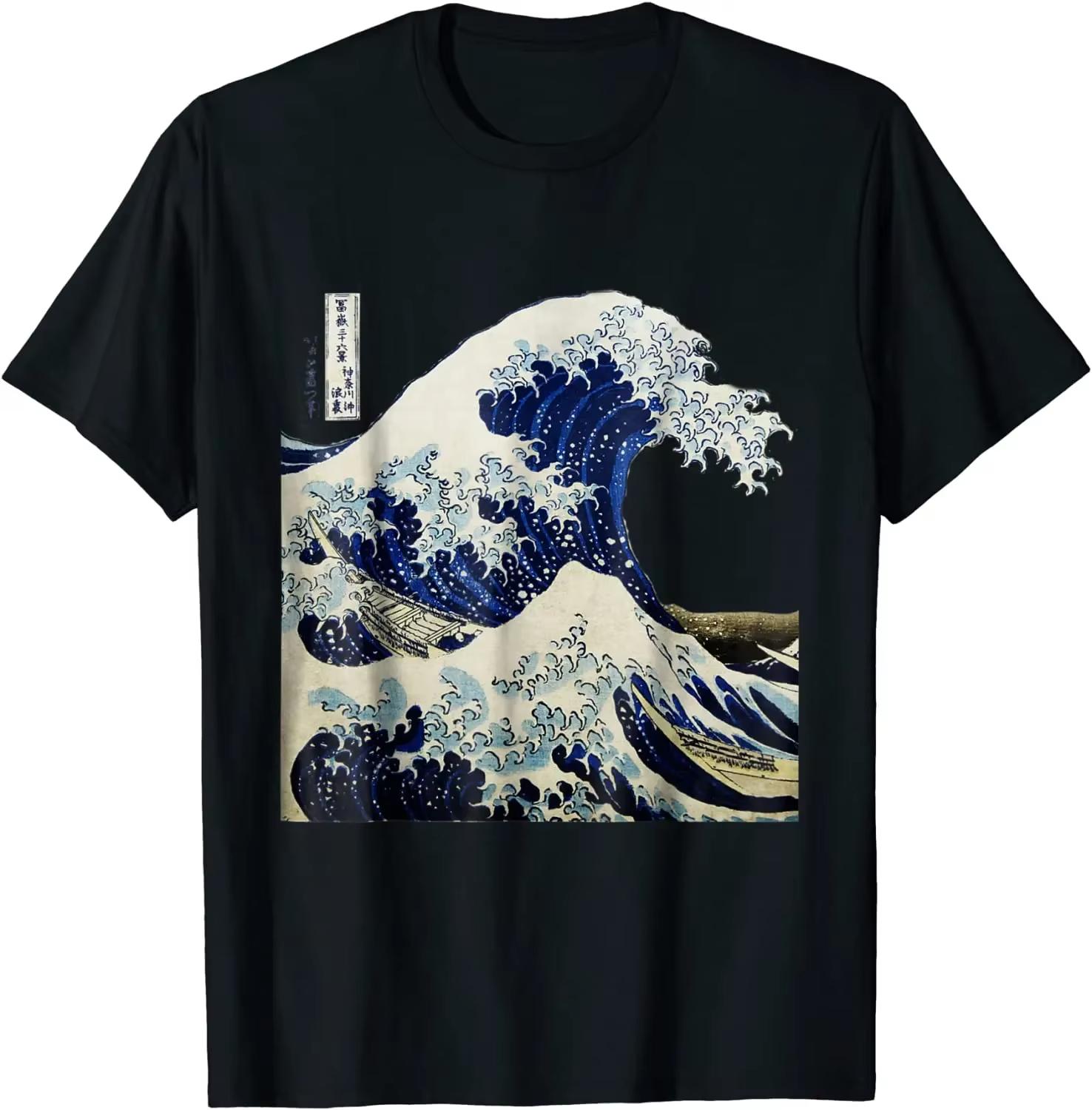 Kanagawa Japanese The Great Wave T Shirt L