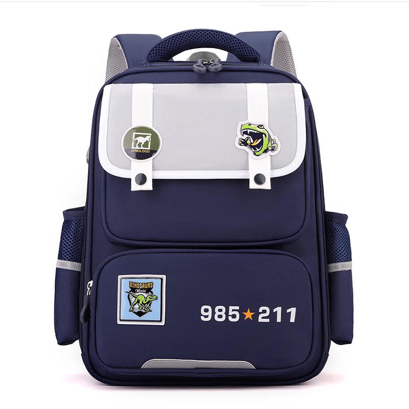 

Sailiner Kalogge Kids British Style Backpack One Size