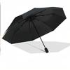 The Cure Print 8?Ribs Automatic Umbrella Wind Resistant Lightweight Folding Umbrella For Outdoor Travel