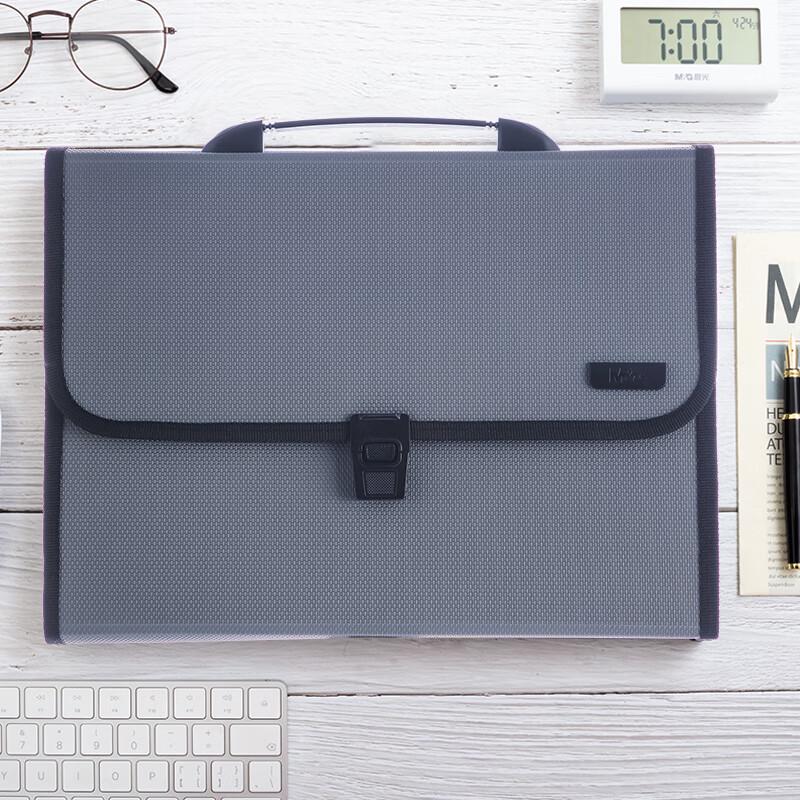 M&G AWT90959 A4 12-Pocket Portable Accordion File Bag