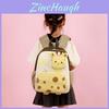 Kids School Backpack With Animal Pattern For Preschool Children Made Of Nylon And Polyester