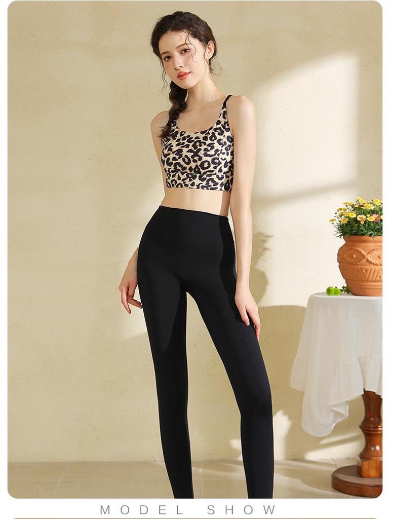 2025 Temu Damen Schnelltrocknender High-End Yoga-BH für Morgenlauf & Fitness