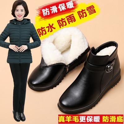 Stiefeletten – Stiefeletten