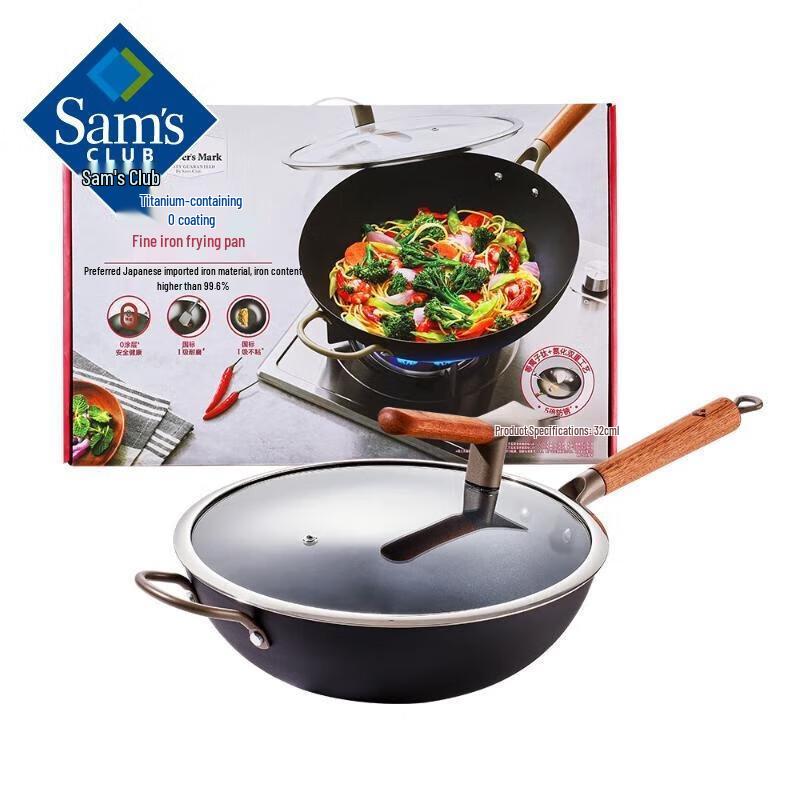 Member s Mark 32cm Titanium Fine Iron Wok