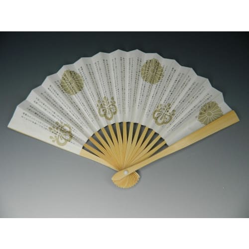 Tea Ceremony Utensils Tea Ceremony Practice Beginner's Set (For Girls)