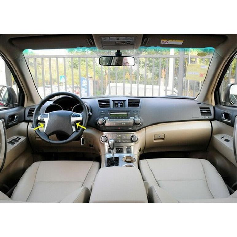 For Toyota Highlander 08-2013 ABS Carbon Fiber Interior Steering Wheel Cover