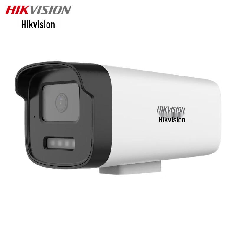 

Hikvision DS-2CD2245CV8-L Network Camera