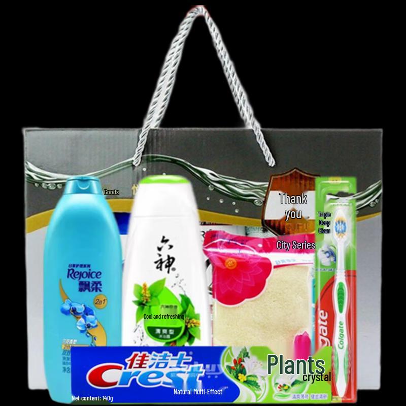 Conjunto de Presente Yisanwei Refrescante de Verão para Banho e Alívio do Calor