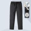Fengmao Men's Winter Goose Down Casual Pants