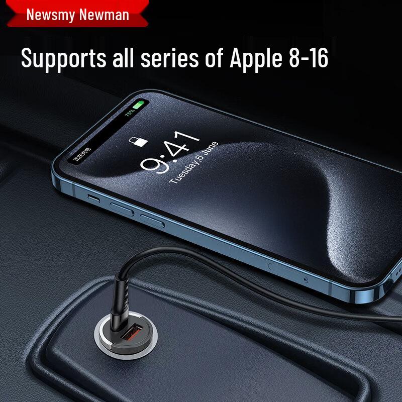 Newsmy 66W+PD36W Dual-Port Super Fast Car Charger