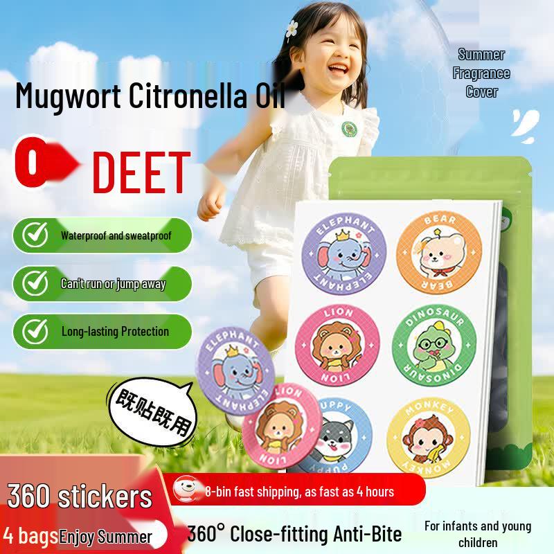 Citronella Plant-Based Insect Repellent Patches Plant Extract Anti-Bite & Itch Relief