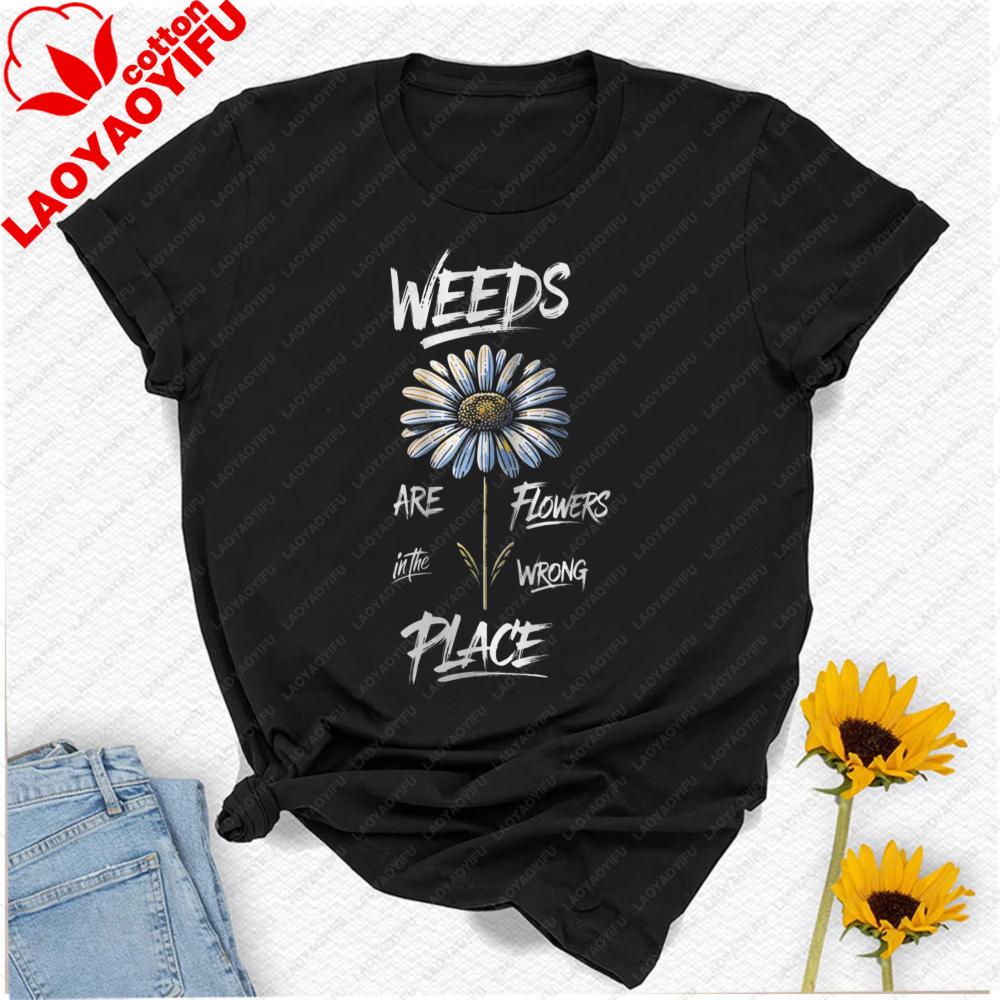 Daisy TShirt Floral Shirt Flowers Wild Flower Inspirational Tshirt Unisex Clothing Graphic T Shirts Shirts for Unisex Harajuku